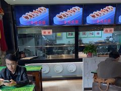 -令氏家外家周秦食府(高新店)