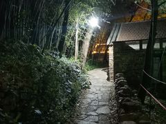 -竹泉村旅游度假区
