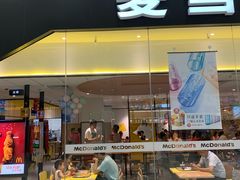 门面-麦当劳(融创茂店)