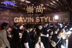 -崇尚GAVIN STYLE