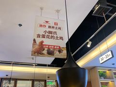 -大碗先生(方圆荟店)