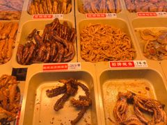 -绝味鸭脖(员村二横路店)