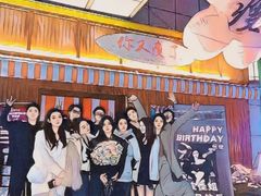 -你又瘦了小酒馆(奥体店)