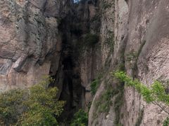 -雁荡山三折瀑景区