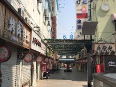-万佳广场(台东店)
