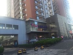 -美年大健康体检中心(太阳宫分院)