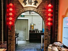-老厨家(中央大街西七道街店)
