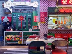 -永兴發香港茶餐厅(三坊七巷店)