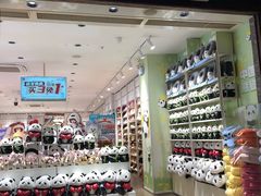-名创优品(青羊窄巷子店)