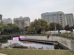 -岭南站NOVA