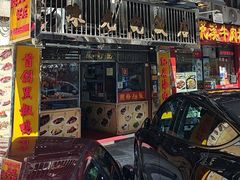 -陈光记烧腊店(罗保博士街店)