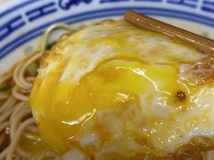 -大时代美食面馆
