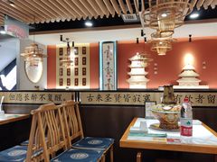 -曲氏老北京铜锅涮肉•火锅(不老街店)