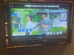 -品秀量贩式KTV(布吉店)