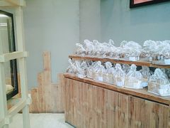 -原麦山丘(五棵松华熙店)
