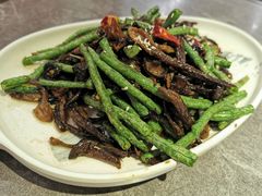 豆角茶树菇-闫府私房菜·百年鲁菜(恒隆店)