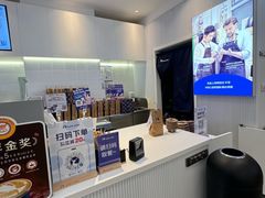 -瑞幸咖啡(龙湖北城天街北馆店)