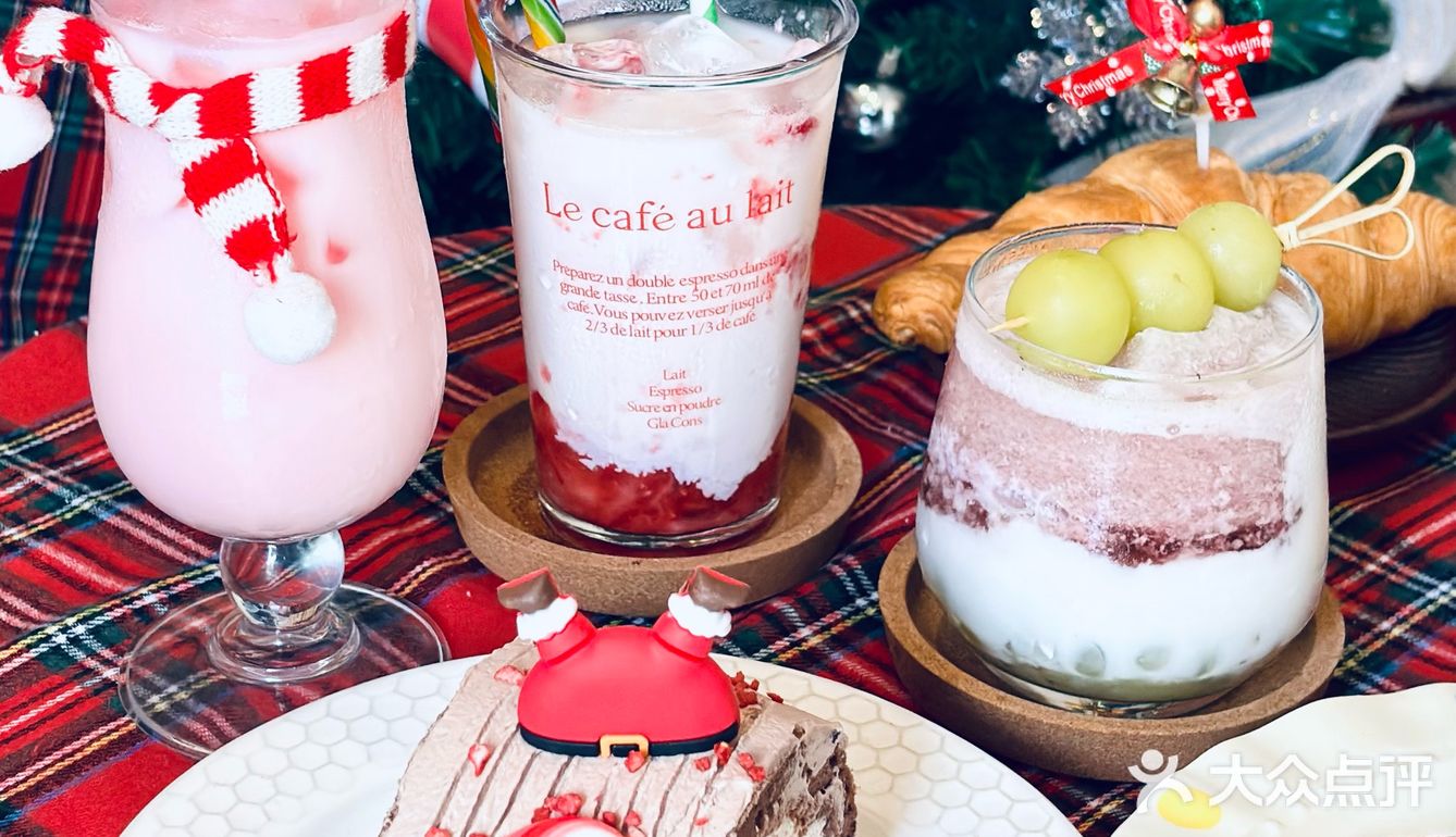 我在JH过5G 圣诞啦🎄氛围感爆棚‼️