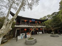 -南山风景名胜区