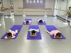 -蒲公英舞蹈艺术中心(解放路校区)