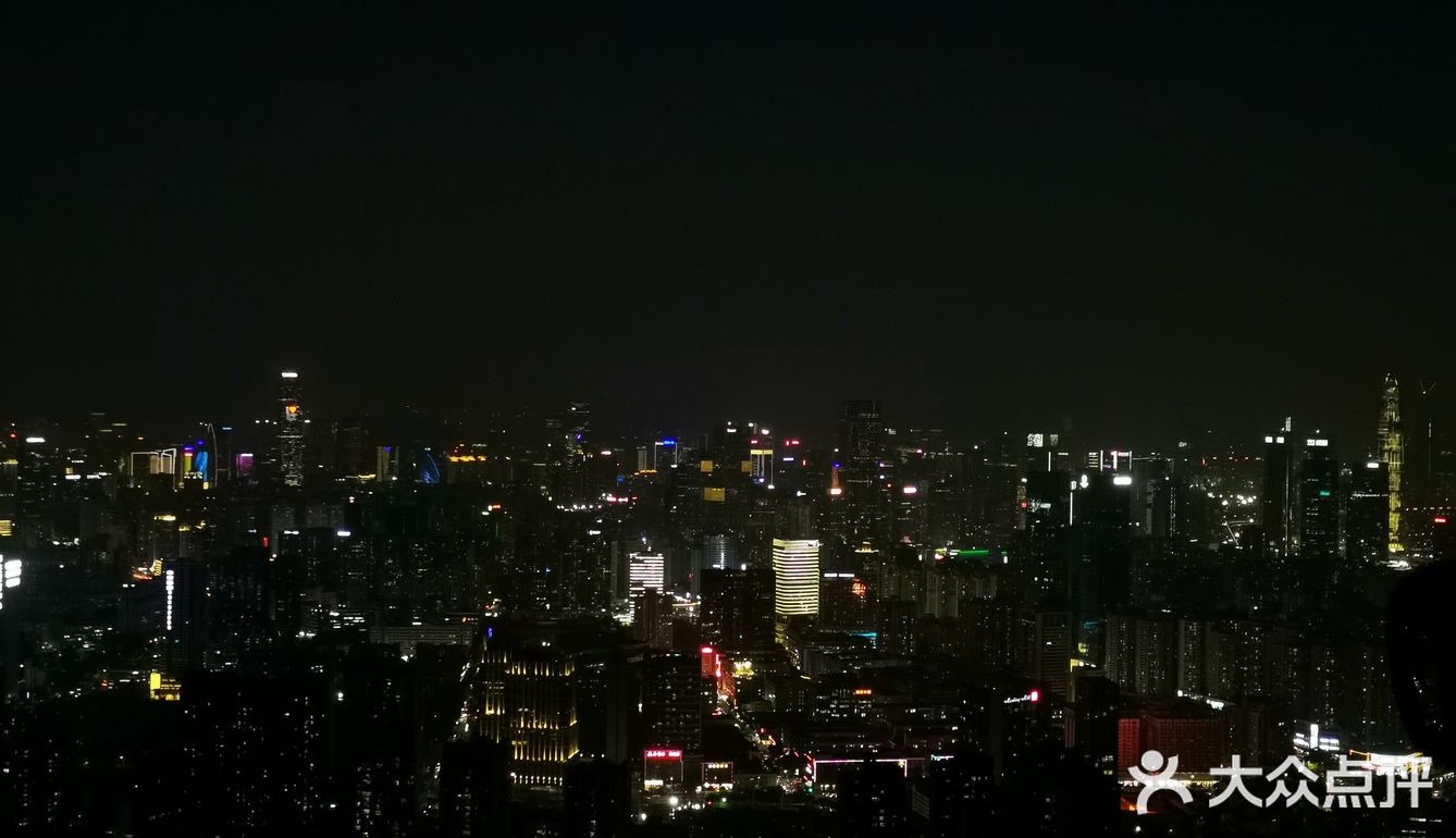 南山公园 日落🌅