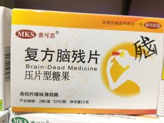 -爱上小时候(新DNA购物中心店)