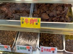 -冠环球肉干大王(福隆新街店)