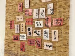 -厝味火锅·潮汕卤水火锅(十一合店)