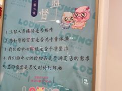 -龙格亲子游泳·水育早教运动中心(绿宝中心)