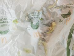 -麦当劳(太平国际机场店)
