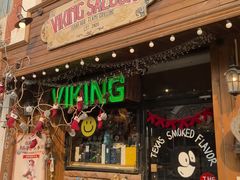 -VIKING SALOON西部美式烟熏烤肉(和平路店)