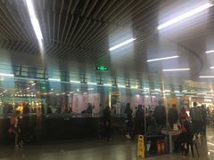 -连城·新天地(福华一路店)