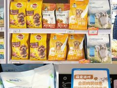-华润万家(荔湾店)