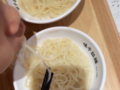 -味千拉面(敏捷广场店)