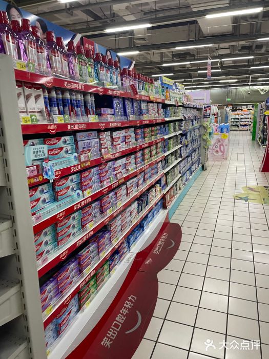 米兰超市(红桥店)图片