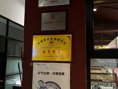 -苹果树下艺术餐厅(宋庄店)