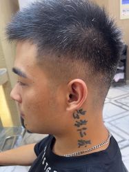 -LANGCHAO·浪潮黑鲸店