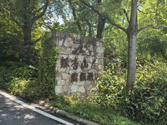-黄陂区野村谷景区