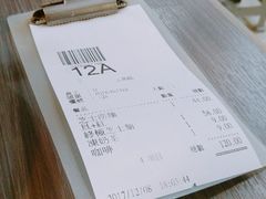 账单-新记餐厅(香槟大厦店)