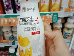 -711便利店(南海玫瑰园7084店)