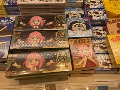 -好利来(桂林路店)