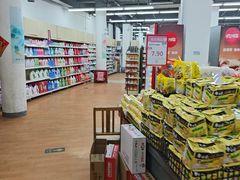 -京客隆超市(华安店)