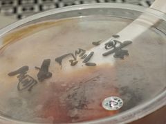 -黄记煌三汁焖锅(华发商都店)
