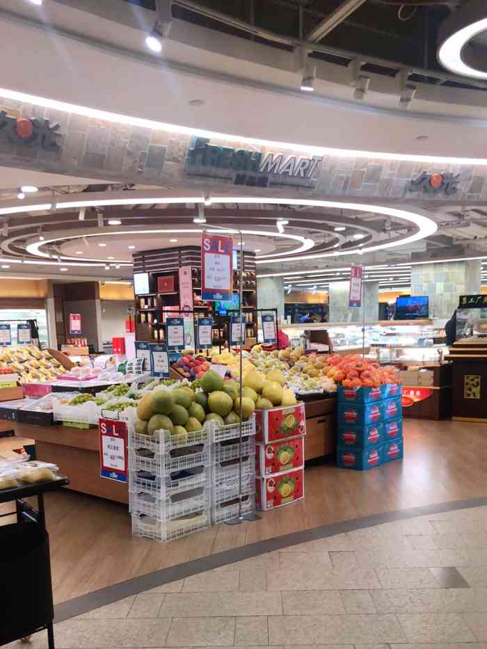 久光freshmart鲜品馆尚嘉中心店