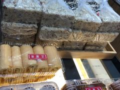 人气肉松卷-汪保来(杭州解放路店)
