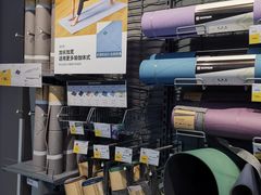 -迪卡侬(湘江路店)