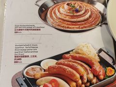 -申德勒加油站西餐厅(日坛路总店)
