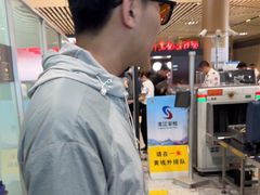 -哈尔滨太平国际机场-T2航站楼