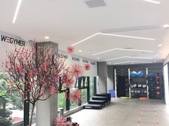 -WEGYMER健萌健身(雅颂居馆)