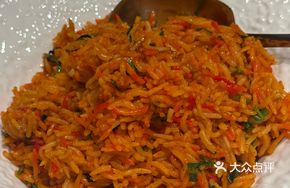 Spiced Rice